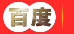 热处理加工_苏州热处理_不锈钢酸洗_金属表面热处理_化学镀镍_化学镀铬_发黑处理_光亮淬火_软氮化_碳氮共渗_等温淬火_泰韩克热处理(苏州)有限公司